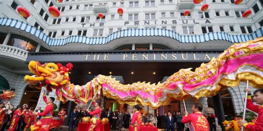 The Peninsula Hong Kong